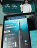 飞利浦（PHILIPS）【中秋节礼物】全新钻石9系专业大师刷高端电动牙刷 专利双核马达清洁护龈亮白 送男士 曜石黑 实拍图