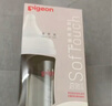 贝亲（Pigeon）PPSU双把手防胀气奶瓶240ml 丛林小兔 M号奶嘴 3月+ AA218 实拍图