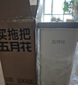 五月花平板拖把带桶一套刮刮桶拖地家用一拖净免手洗2026新款懒人墩布 实拍图