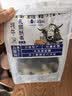 圣哈哒阿坝州九寨特产圣哈达奶酪块奶疙瘩孕妇儿童休闲零食牦牛奶酪条 牦牛奶酪250g/袋(口味/形状随机发货) 实拍图