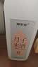 堰掌柜无醇月子米酒水醪糟酒酿产妇产后哺乳期甜酒坐月子餐营养自酿1l 实拍图