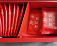 南京同仁堂阿胶糕礼盒教师节礼物送老师女老师高档实用送长辈送父母送老婆 实拍图
