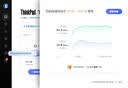 中兴（ZTE）F40 5G RedCap随身wifi6免插卡轻量化5G移动wifi无线网便携路由器热点笔记本电脑上网流量2026款 实拍图