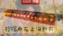 韩束金刚侠面膜抗皱紧致补水保湿淡纹含赠到手11片教师节礼物生日女 实拍图