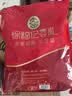 徐福记酥心糖1000g/袋约100颗 酥糖大包装散装 结婚订婚糖果伴手礼礼盒 实拍图