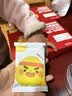 忆小口英氏旗下曲奇饼干儿童零食DHA坚果熊猫曲奇饼干榛子可可味0色素 实拍图