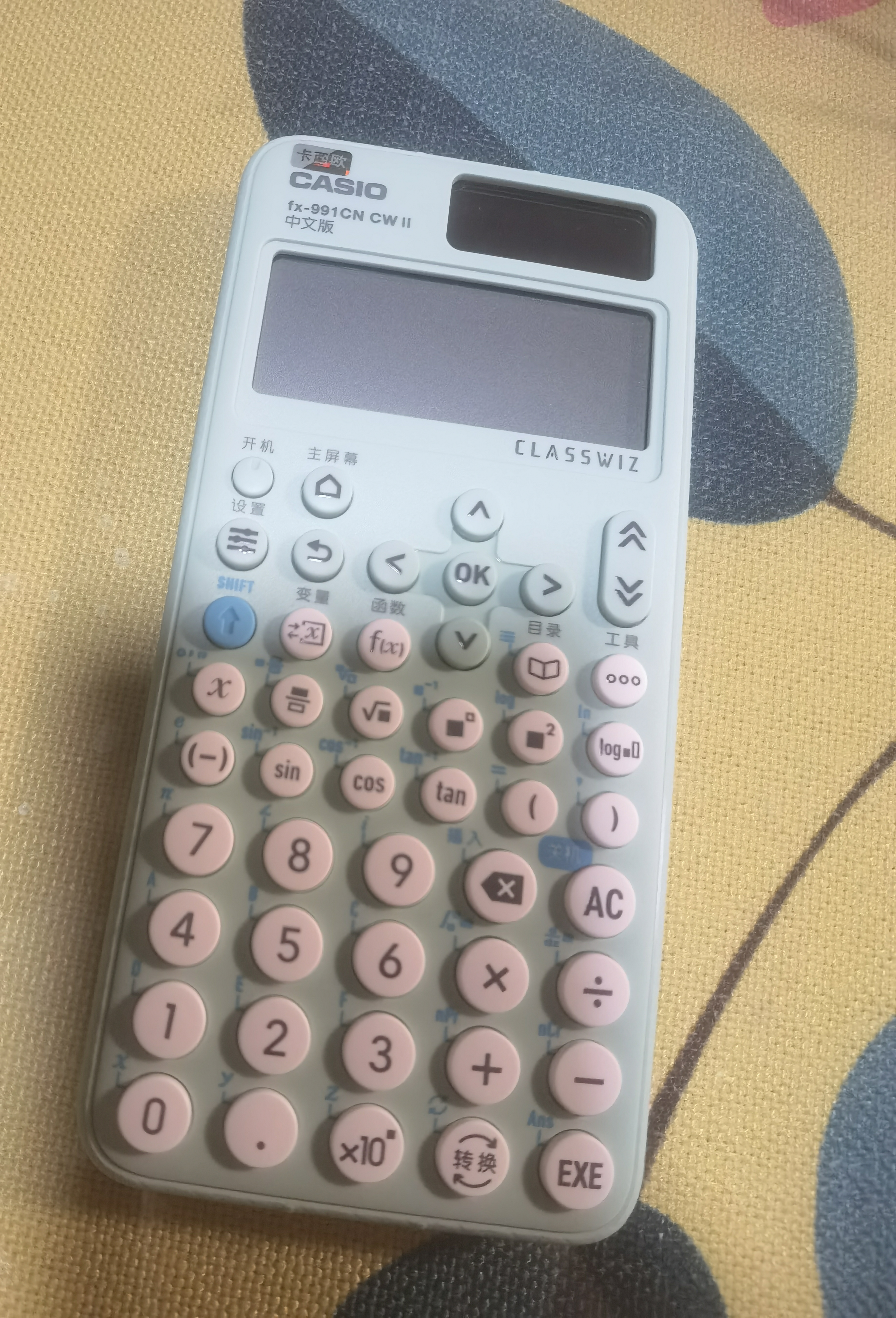 卡西欧（CASIO）fx-991CNCW科学函数计算器升级款大学生物理化学生物竞赛考试学习专用薄荷绿色（新老品随机发货） 实拍图