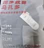 马孔多跑步长裤9代跑步裤休闲针织带拉链口袋吸湿速干运动裤 黑色 男款 3XL 实拍图