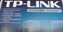普联（TP-LINK） 8口千兆交换机 企业级交换器 监控网络网线分线器 分流器 金属机身 TL-SG1008D 实拍图