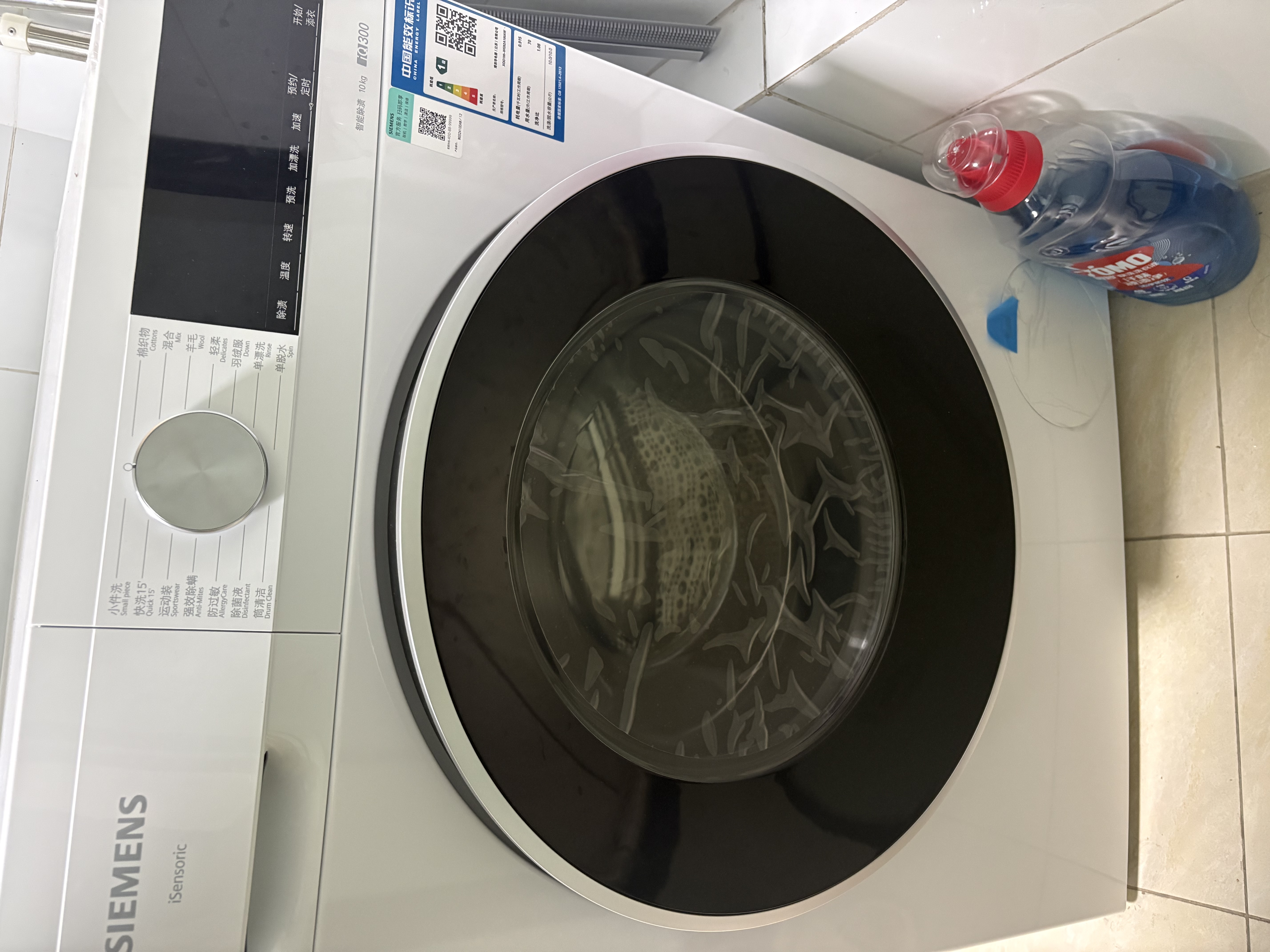 西门子（SIEMENS）iQ300 10KG大容量 全自动滚筒洗衣机 智能除渍 强效除螨 羊毛洗 羽绒洗 WG52A100AW 实拍图