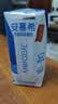 伊利安慕希希腊风味早餐酸奶 原味205g*10盒 中秋礼品 礼盒装 实拍图