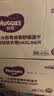好奇（Huggies）金装小黑洞拉拉裤XXL74(15kg以上)尿不湿【速干不易红】 实拍图