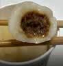 馥华福州鱼丸240g 鱼肉+猪肉≥78%新鲜包心丸子火锅食材关东煮麻辣烫 实拍图
