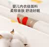 童葵（tongkui）婴儿隔尿垫大号可洗防水床单超大透气宝宝儿童防尿蓝色150*200cm 实拍图