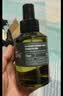 阿芙（AFU）极光光感玫瑰纯露125ml 补水护肤紧致保湿提亮补水生日礼物 实拍图