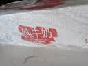 德亚（Weidendorf）德国进口高钙全脂纯牛奶200ml*30盒整箱装儿童学生营养早餐 实拍图