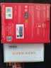 Sandisk闪迪1TB Type-c USB3.2移动固态硬盘（PSSD）E30高速 移动SSD 读速800MB/s 兼容手机笔记本电脑 实拍图