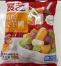展艺 缤纷大小芋圆组合120g*10包 水果捞珍珠奶茶甜品小料干净 实拍图