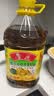 鲁花【保真菜籽油】低芥酸特香菜籽油4L  物理压榨 实拍图