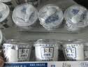 卡士（CLASSY.KISS）全程冷链 3.3g原味鲜酪乳100g*18杯  低温酸奶 源头直发 实拍图