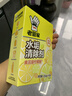 老管家 水垢清除剂食品级柠檬酸洁净饮水机电热水壶清洁剂238g*3盒 实拍图
