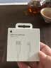 Apple/苹果 type-c转lightning闪电充电线-1米 手机数据线 旗舰店原装苹果iPhone 14 Pro Max快充线 实拍图