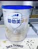 爱他美（Aptamil）卓傲较大婴儿配方奶粉 2段(6-12月龄) 800g*6罐 进口 实拍图