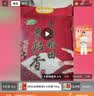 十月稻田 长粒香大米 20斤（东北大米 香米 10kg/公斤） 实拍图
