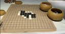 赢八围棋套装五子棋361仿玉棋子学生成人露营仿竹纹棋罐加厚皮革棋盘 实拍图