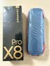 有道词典笔X8Pro X7pro升级英语点读笔翻译笔 小学初中高中同步全科家教小P老师学习机电子词典单词机 实拍图
