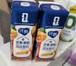 伊利安慕希酸奶清甜菠萝风味常温酸奶205g*12盒 中秋礼品 礼盒装 实拍图