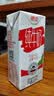 德亚（Weidendorf）德国进口高钙全脂纯牛奶200ml*30盒整箱装儿童学生营养早餐 实拍图
