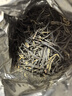 凤牌 红茶 经典58凤庆滇红特级250g罐装 茶叶 家庭口粮茶 26年新茶 实拍图