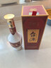茅台 台源 酱香型白酒 53度 500ml*6整箱 新老包装随机 实拍图