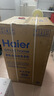海尔（Haier）波轮洗衣机全自动 8KG小型家用洗脱一体机 宿舍出租房单脱水 以旧换新一级能效 家电换新补贴Z10D0 8KG销冠丨超净洗 波轮 实拍图