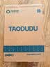 淘嘟嘟（Taodudu）磁力吞吃蛇遥控汽车贪吃儿童玩具3-6岁8现实版大作战游戏机男女孩 实拍图