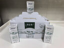 蒙牛特仑苏有机纯牛奶250mL*12盒 品质奶源 送礼礼盒装 实拍图