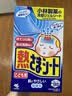 小林制药（KOBAYASHI）原装进口医用退热贴儿童16片冰宝贴物理降温流感发烧防护 实拍图