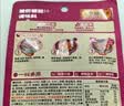 李锦记拿手菜系列 酸甜糖醋汁100g酸甜不腻糖醋排骨炒菜 调味料 一招胜 实拍图
