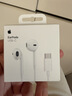 Apple/苹果 EarPods USB-C有线耳机 type-c有线耳机  iPhone 17有线耳机笔记本耳机游戏音乐 实拍图