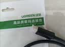 绿联DP线1.2版视频线4K高清DisplayPort240Hz适用笔记本电脑显卡台式机接显示器连接线1.5米10245 实拍图