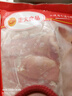 正大鸭胸肉2.4斤 去皮鸭胸肉鸭货生鲜自营鸭肉生鲜烧烤冷冻 实拍图