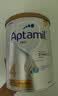 爱他美（Aptamil）白金澳洲版 儿童配方奶粉 4段(36个月以上) 900g 3罐箱装 实拍图
