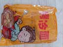 云山半 东北烤冷面615g*3袋 30片装含冷面酱包方便食品速食朝鲜特色小吃 实拍图