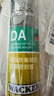 瓦克（WACKER）DA防霉玻璃胶厨卫专用密封胶防水美容胶中性马桶封边硅胶白色1支  实拍图
