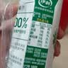 伊利【新鲜日期】金典纯牛奶整箱 200ml*24盒 3.6g乳蛋白 礼盒装 6月 实拍图