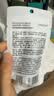 安修泽油橄榄精华套装急救修红舒缓修护8ml*3 实拍图