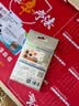 KOOLIFE适用【超值两套】苹果iPhone17Pro镜头膜底座高清纤维手机后摄像头保护分体钢化镜头贴膜防摔指纹 实拍图