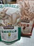 三只松鼠碧根果 每日坚果炒货干果进口休闲零食小吃160g 实拍图