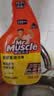 威猛先生（Mr Muscle）油污清洁剂650g+650g*3瓶替换装 厨房重油污净 厨房餐厅油烟净 实拍图